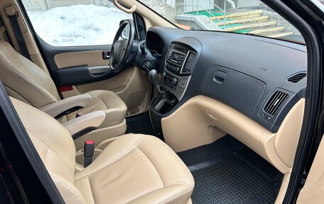 Hyundai H-1 II рестайлинг, 2019 год, 3 270 000 рублей, 8 фотография