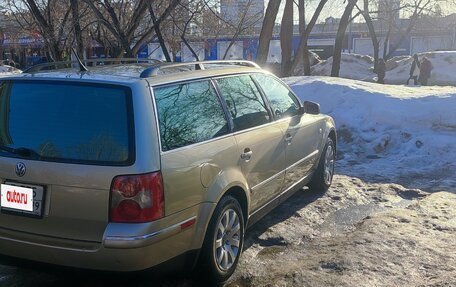 Volkswagen Passat B5+ рестайлинг, 2001 год, 740 000 рублей, 3 фотография