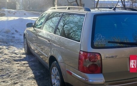 Volkswagen Passat B5+ рестайлинг, 2001 год, 740 000 рублей, 2 фотография