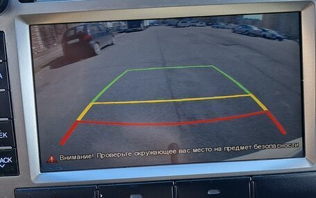 Hyundai Santa Fe III рестайлинг, 2011 год, 1 350 000 рублей, 7 фотография