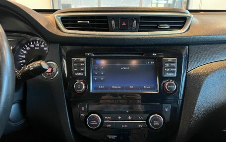 Nissan X-Trail, 2017 год, 1 818 000 рублей, 13 фотография