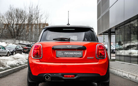 MINI Hatch, 2019 год, 2 499 000 рублей, 6 фотография