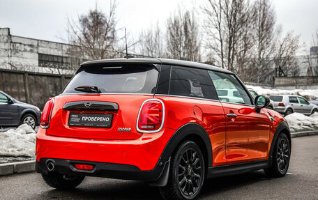 MINI Hatch, 2019 год, 2 499 000 рублей, 5 фотография