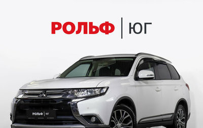Mitsubishi Outlander III рестайлинг 3, 2018 год, 2 098 000 рублей, 1 фотография
