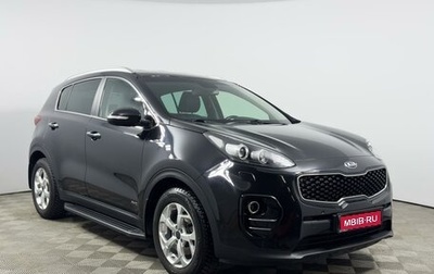 KIA Sportage IV рестайлинг, 2017 год, 2 317 100 рублей, 1 фотография