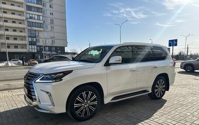 Lexus LX III, 2020 год, 10 900 000 рублей, 1 фотография