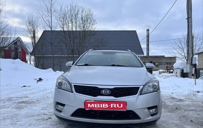 KIA cee'd I рестайлинг, 2012 год, 920 000 рублей, 1 фотография