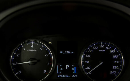 Mitsubishi Outlander III рестайлинг 3, 2018 год, 2 098 000 рублей, 9 фотография