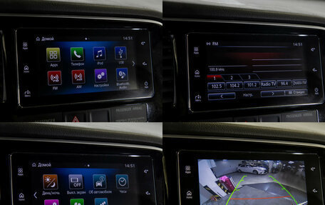 Mitsubishi Outlander III рестайлинг 3, 2018 год, 2 098 000 рублей, 16 фотография