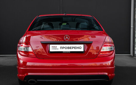 Mercedes-Benz C-Класс, 2010 год, 1 240 000 рублей, 5 фотография