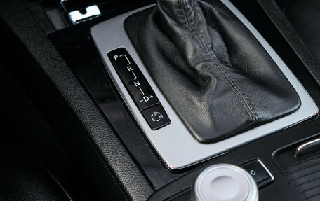 Mercedes-Benz C-Класс, 2010 год, 1 240 000 рублей, 16 фотография