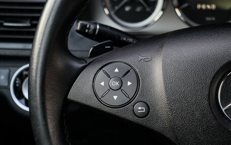 Mercedes-Benz C-Класс, 2010 год, 1 240 000 рублей, 24 фотография