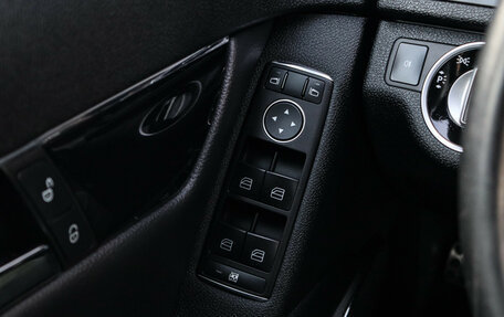 Mercedes-Benz C-Класс, 2010 год, 1 240 000 рублей, 20 фотография