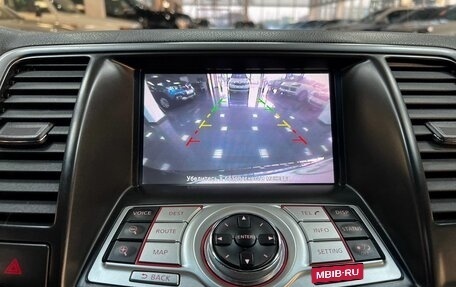 Nissan Teana, 2011 год, 1 295 000 рублей, 20 фотография