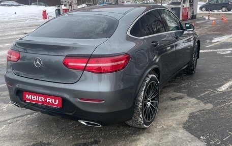 Mercedes-Benz GLC, 2018 год, 3 950 000 рублей, 4 фотография