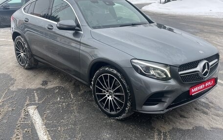 Mercedes-Benz GLC, 2018 год, 3 950 000 рублей, 3 фотография