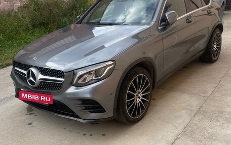 Mercedes-Benz GLC, 2018 год, 3 950 000 рублей, 8 фотография