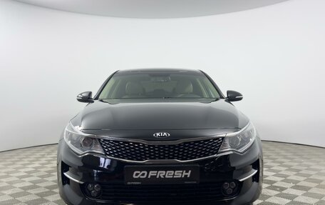KIA Optima IV, 2017 год, 1 797 900 рублей, 3 фотография