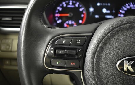 KIA Optima IV, 2017 год, 1 797 900 рублей, 15 фотография