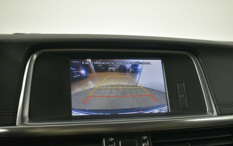 KIA Optima IV, 2017 год, 1 797 900 рублей, 14 фотография