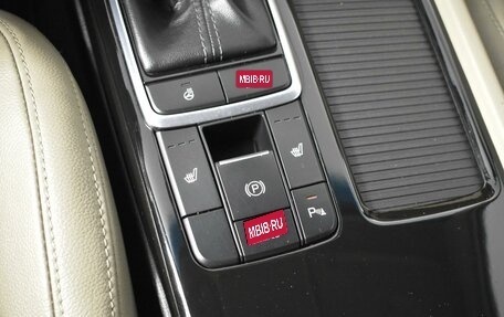 KIA Optima IV, 2017 год, 1 797 900 рублей, 20 фотография