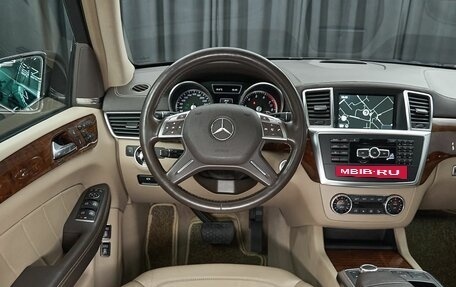 Mercedes-Benz GL-Класс, 2014 год, 2 550 000 рублей, 9 фотография