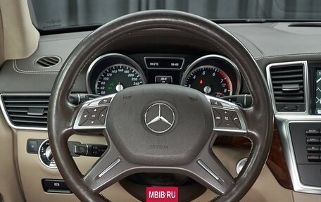 Mercedes-Benz GL-Класс, 2014 год, 2 550 000 рублей, 20 фотография