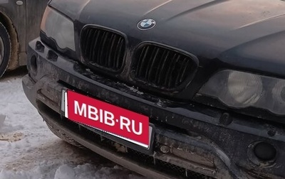 BMW X5, 2002 год, 750 000 рублей, 1 фотография
