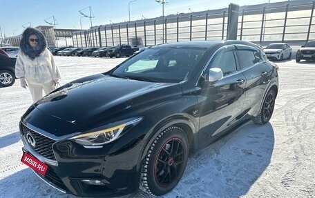 Infiniti Q30, 2016 год, 2 300 000 рублей, 1 фотография