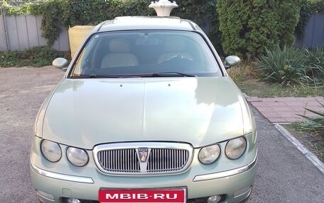 Land Rover 75, 2000 год, 320 000 рублей, 1 фотография