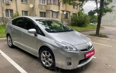 Toyota Prius, 2010 год, 1 050 000 рублей, 1 фотография