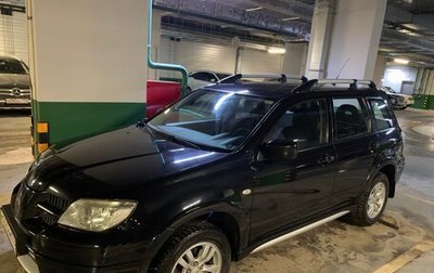 Mitsubishi Outlander III рестайлинг 3, 2007 год, 1 150 000 рублей, 1 фотография
