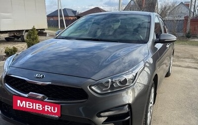 KIA Cerato IV, 2019 год, 1 670 000 рублей, 1 фотография