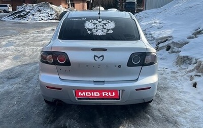 Mazda 3, 2008 год, 420 000 рублей, 1 фотография