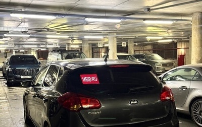 KIA cee'd III, 2016 год, 1 290 000 рублей, 1 фотография