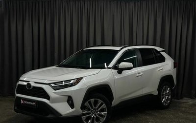 Toyota RAV4, 2022 год, 3 599 000 рублей, 1 фотография