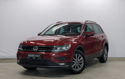 Volkswagen Tiguan II, 2019 год, 2 065 000 рублей, 1 фотография
