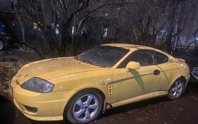 Hyundai Coupe II рестайлинг, 2006 год, 500 000 рублей, 1 фотография
