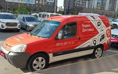 Citroen Berlingo II рестайлинг, 2010 год, 310 000 рублей, 1 фотография
