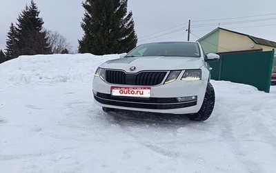 Skoda Octavia, 2017 год, 1 560 000 рублей, 1 фотография