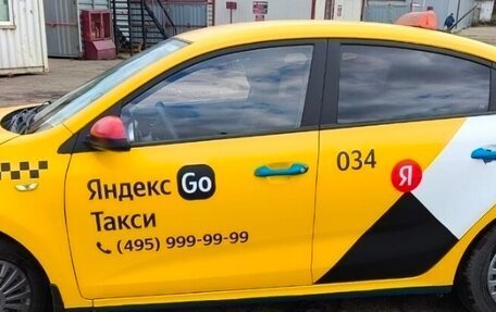 KIA Rio IV, 2021 год, 1 592 000 рублей, 2 фотография