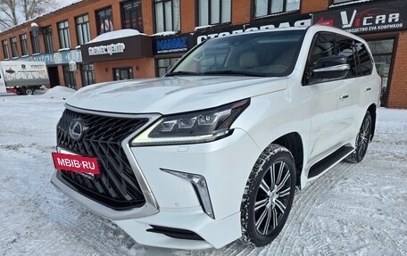 Lexus LX III, 2017 год, 7 980 000 рублей, 3 фотография