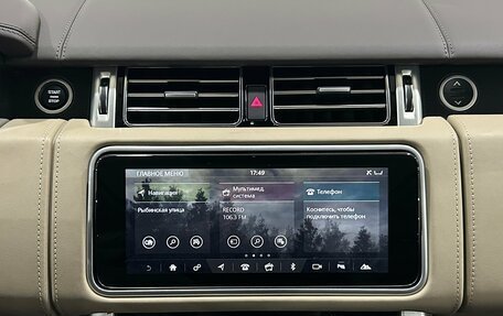 Land Rover Range Rover IV рестайлинг, 2021 год, 11 990 000 рублей, 16 фотография