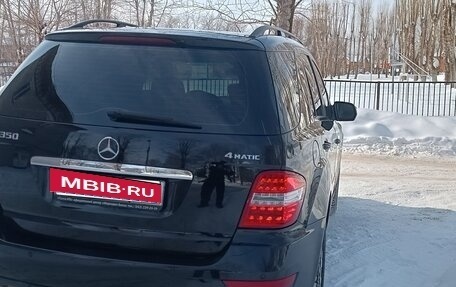 Mercedes-Benz M-Класс, 2009 год, 1 250 000 рублей, 7 фотография