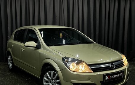 Opel Astra H, 2004 год, 379 900 рублей, 2 фотография