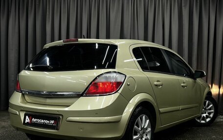 Opel Astra H, 2004 год, 379 900 рублей, 4 фотография