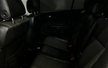 Opel Astra H, 2004 год, 379 900 рублей, 8 фотография