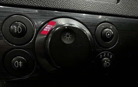 Opel Astra H, 2004 год, 379 900 рублей, 7 фотография