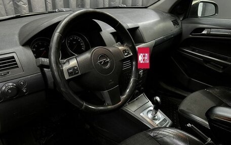 Opel Astra H, 2004 год, 379 900 рублей, 5 фотография