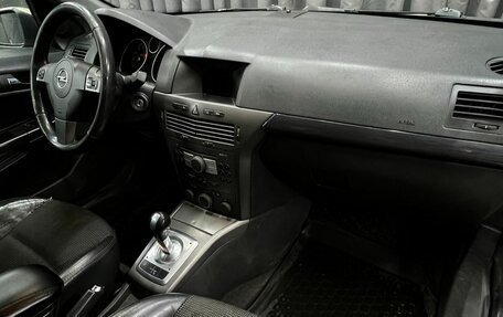 Opel Astra H, 2004 год, 379 900 рублей, 12 фотография